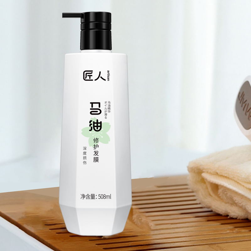 匠人 马油深度损伤修复508ml 发膜高清大图