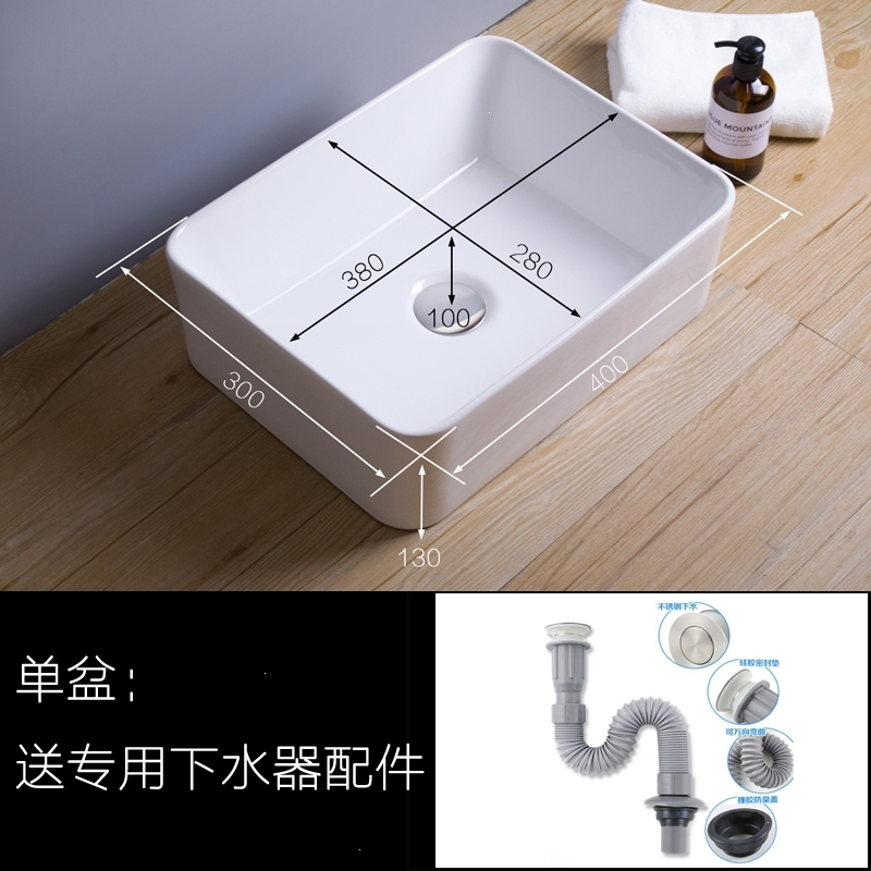 台上盆小尺寸洗手盆小型台盆卫生间洗脸盆小户型阳台小号30cm
