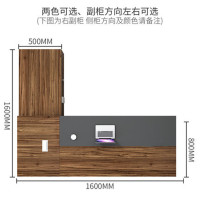 亿派 加厚1.6m办公桌