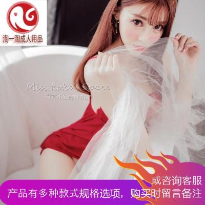 透明薄纱刺绣睡衣超短裙内裤公主清纯情趣内衣女大码激情套装