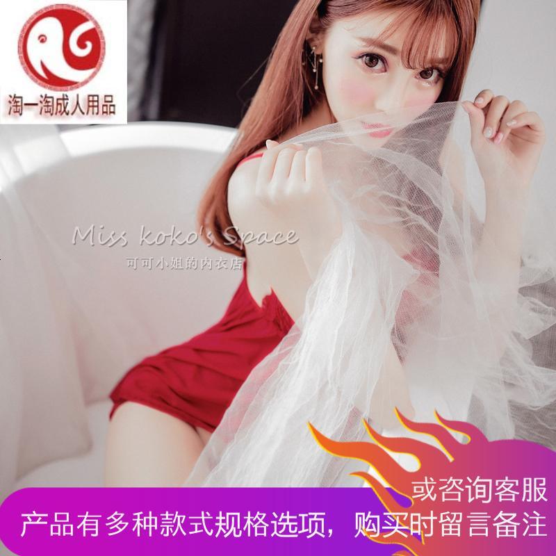 透明薄纱刺绣睡衣超短裙内裤公主清纯情趣内衣女大码激情套装