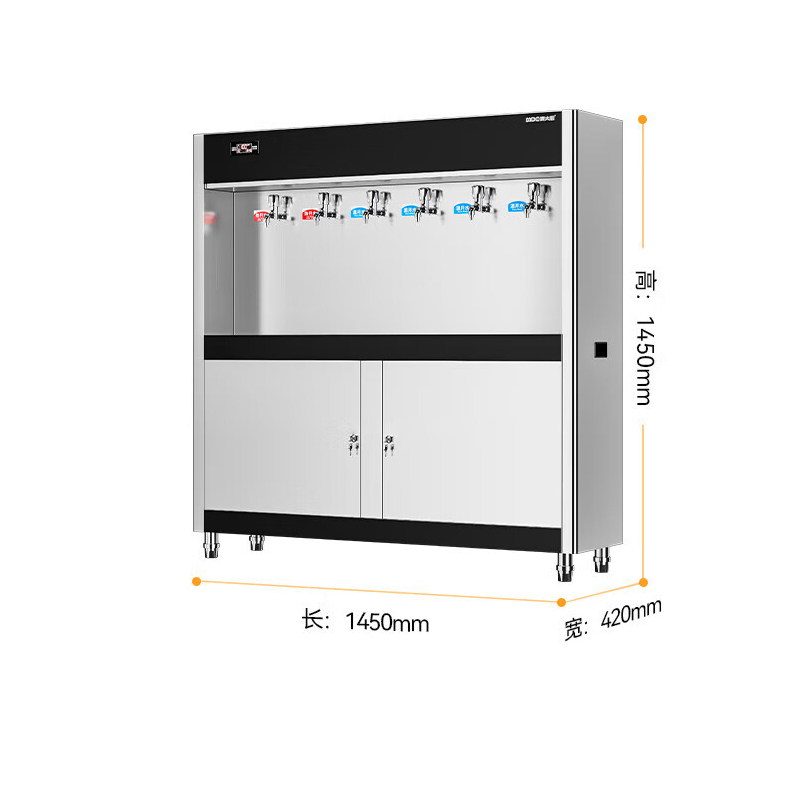 麦大厨 MDC-C44-QW-6E 380V 6KW 柜式龙头饮水机(二开四温 快接五级超滤)