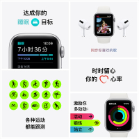 MKQ63CH/A Apple Watch SE 44毫米 GPS版 深空灰色铝金属表壳午夜色运动型表带