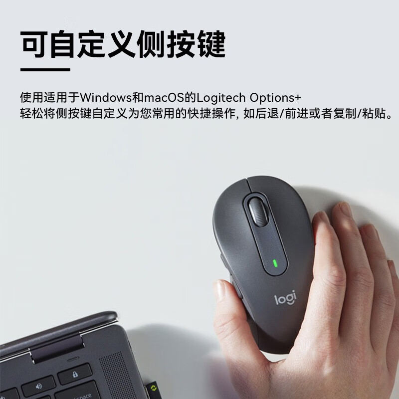 Signature MK650 for Business