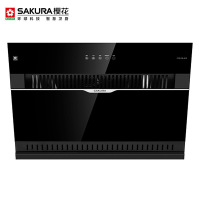 樱花(SAKURA) 油烟机CXW-238-JA75 18立方 750宽小侧吸 近吸式 自动清洗 上下双吸抽油烟机