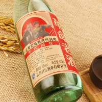 [酒厂自营]江苏洋河镇白酒 礼盒包装 整箱12瓶特价 粮食酒42度475ml 原浆酒 婚庆喜宴酒水 整箱特价