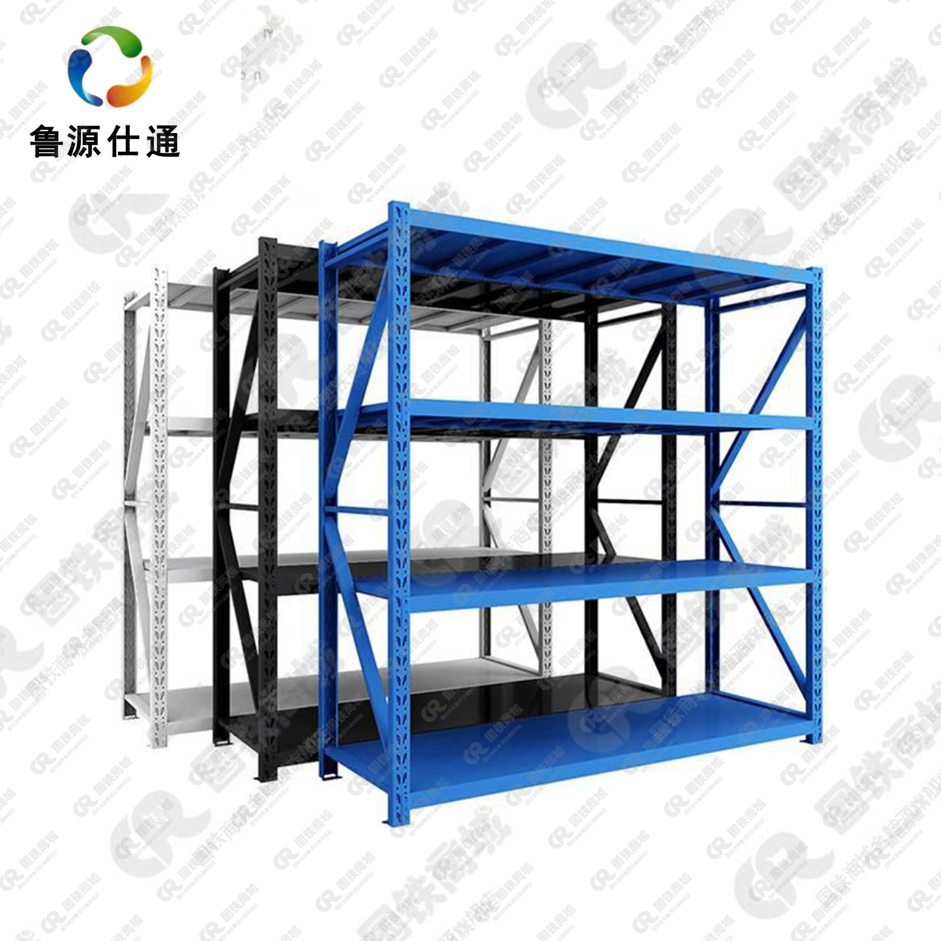 重型货架 颜色可以选 组高清大图