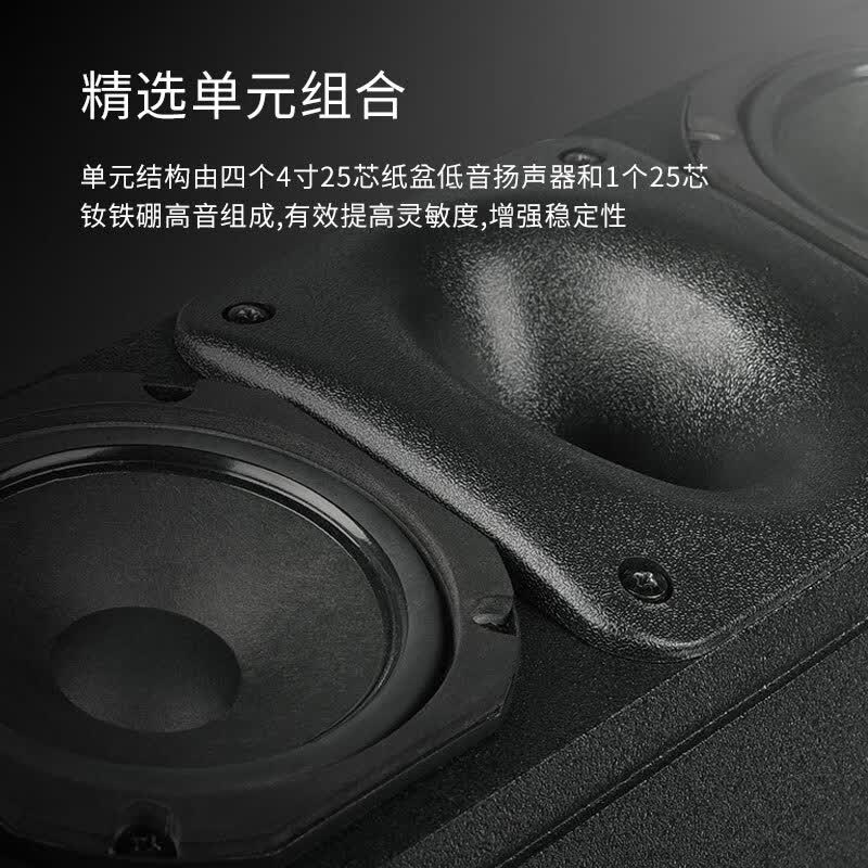 得胜(TAKSTAR)ESC-044音柱高清大图