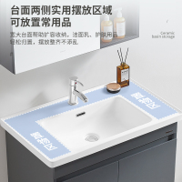 法恩莎(FAENZA) FPGD3695E-1 卫生间绒面铁灰色浴室柜 阳台带镜柜洗手洗脸洗漱台盆柜组合套装