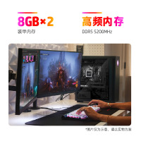 惠普HP暗影精灵9 Plus GT15-171rcn 办公定制台式电脑游戏台式机主机侧透i7-13700F RTX4070ti 12G独显 32G内存 1TB机械+1TBSSD固态