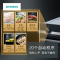 西门子(SIEMENS) 38升嵌入式电蒸箱 不锈钢智能触控蒸箱自动除垢 大容量水箱CD573GBS0W
