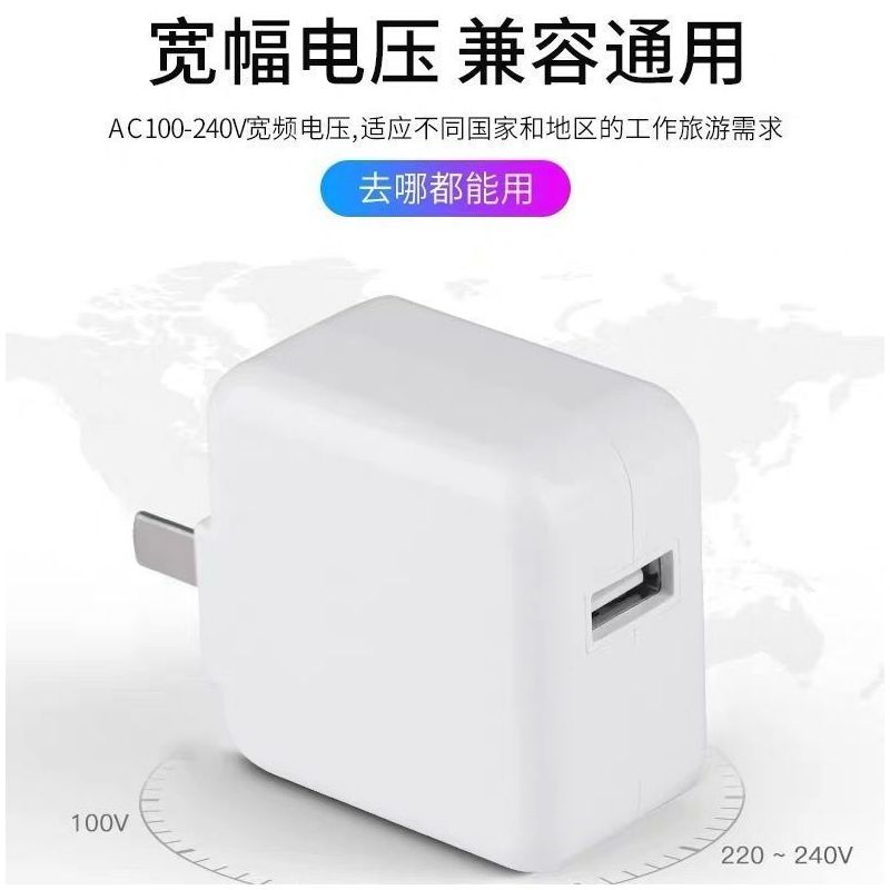 vivo充电器闪充x6x7x9x20x21手机快充y66y85y83充电线安卓头|闪充头+闪充线
