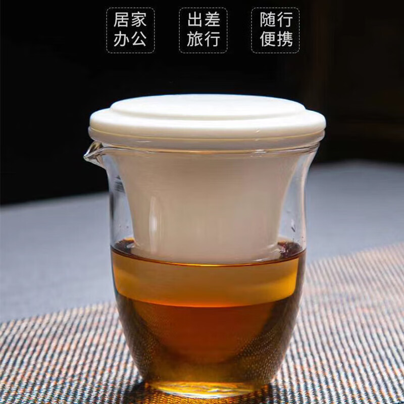 拓牌 5头羊脂玉瓷快客杯(红色包)eva便携包 茶具 TP020高清大图