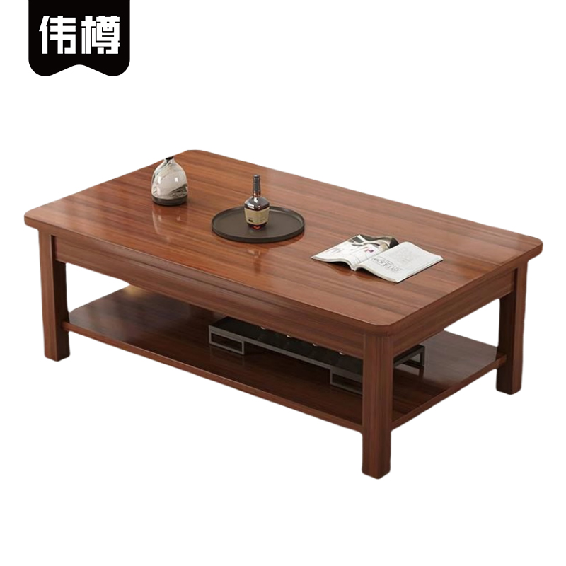 伟樽木质茶几双层80*50*45cm张