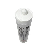 贝磊鑫BLSIN 平面密封胶 5699胶 300ml/支