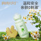 润本(RUNBEN) 叮叮柠檬桉香茅走珠液60ml-小金盾款