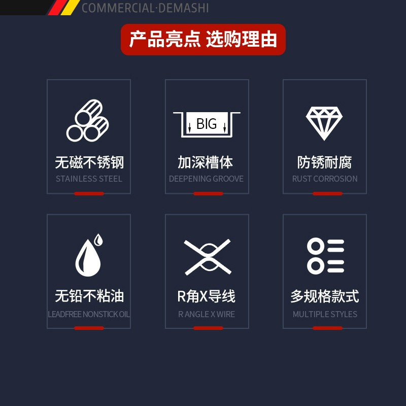 德玛仕商用不锈钢水槽 三星水池 洗菜盆洗碗池消毒池 三池 1800x600x800+150 201不锈钢