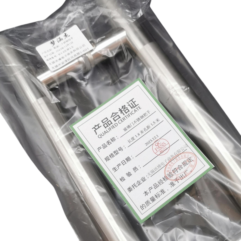 梦涵杰 加厚38圆管玻璃门不锈钢把手 长度1.8米孔距1.5米 对高清大图