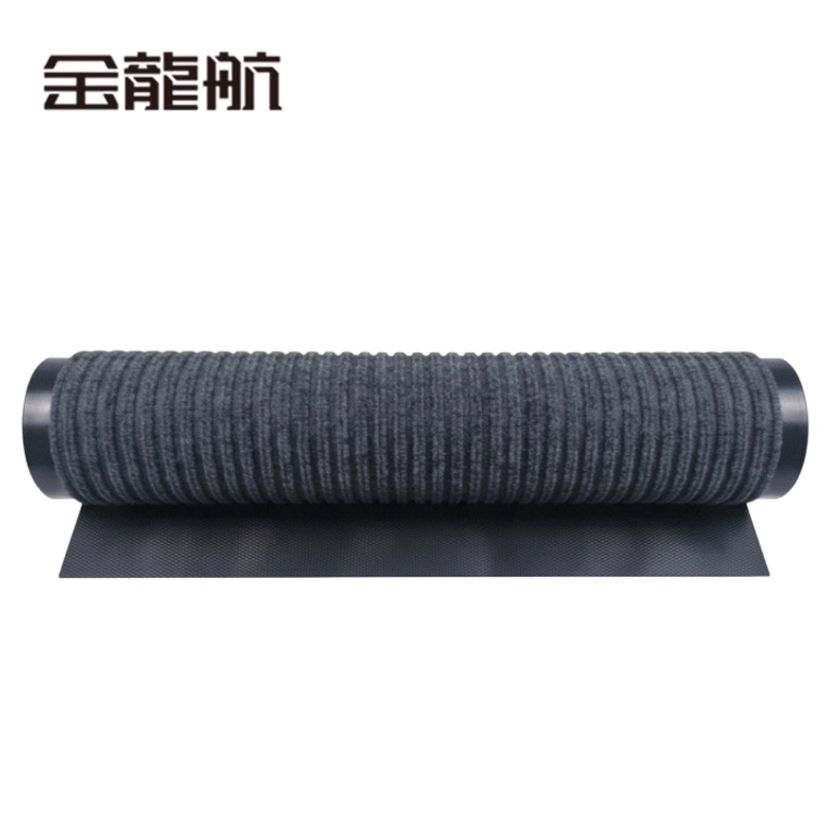 金龙航高清大图