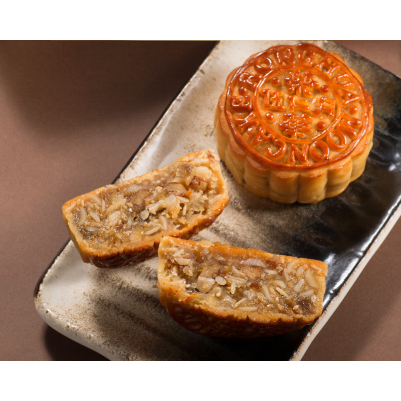 荣华月饼 传统伍仁月饼礼盒装608G(152G*4个)广式中秋月饼 五仁月饼