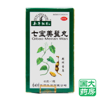 本草纲目 七宝美髯丸 60g 肝肾两虚