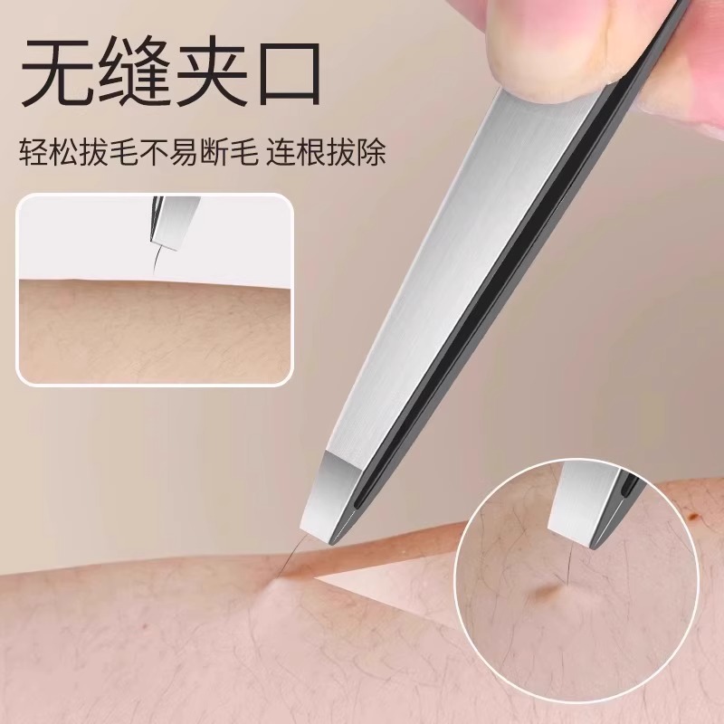 高精密眉夹套装拔眉毛专用斜口弯头三件套拔白发拔毛钳小镊子8138P高清大图