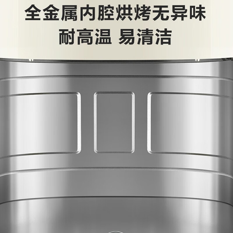 苏泊尔(SUPOR)KD60D79空气炸锅家用6L大容量 可视 不用翻面 蒸汽嫩炸 大功率 液晶触控智能多功能电炸锅高清大图