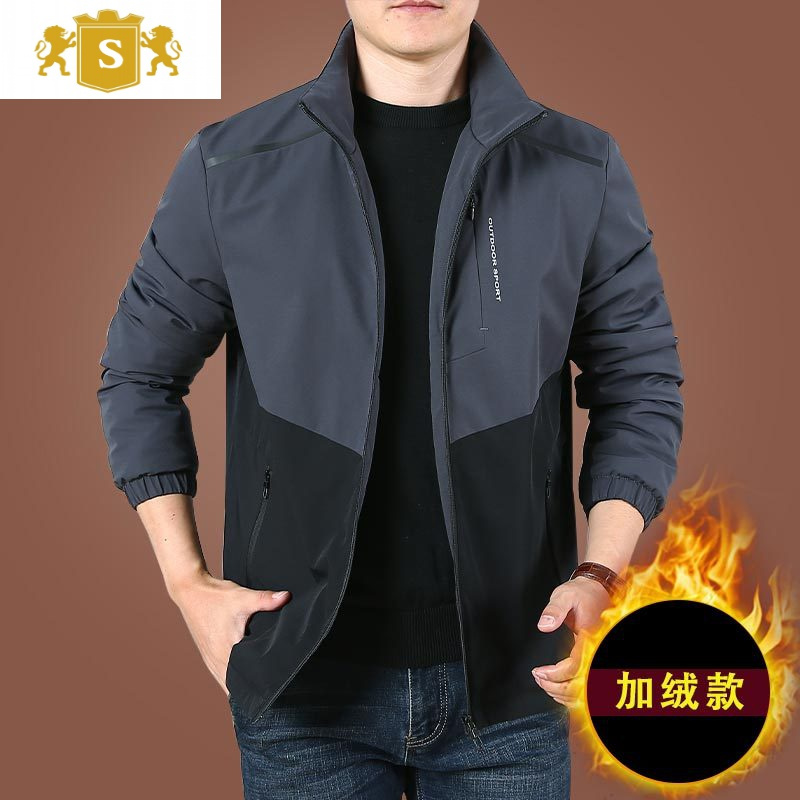 suntek男士加绒外套秋冬季2021新款休闲夹克男衣服男装秋装上衣宽松