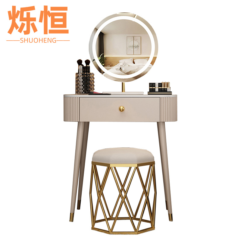 烁恒 化妆桌70cm桌+镜+鸟巢凳套
