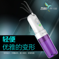 万畅(Vantry)冲牙器 PF_150紫色 标准喷头*2,牙周袋喷头*2,便携款,清新口气,便携式智能牙齿冲牙器