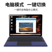 2020款 博智星A4000 超薄14英寸平板电脑安卓智能5GWiFi十核（银灰色 10GB+512GB 全网通版本）