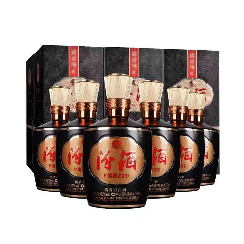 山西汾酒42度巴拿马20汾酒黑坛475mL*6瓶整箱清香型白酒高清大图