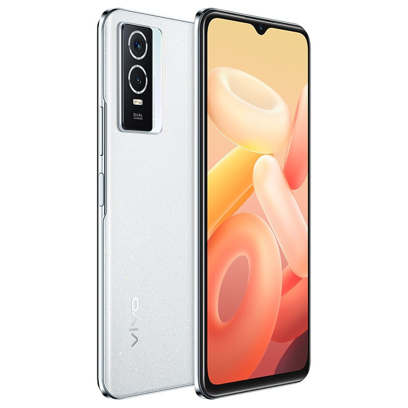 vivo Y76S 8GB+256GB 星钻白 5G手机 44W超级闪充 5000万超清影像 超闪星钻 轻薄拍照手机