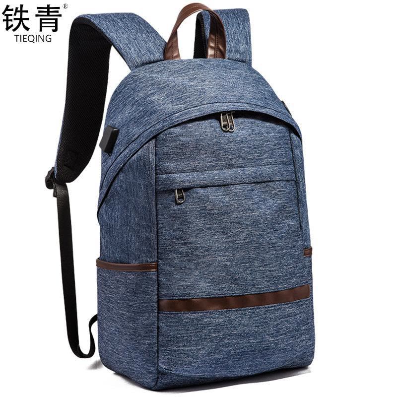 铁青 尼龙休闲双肩包J99 个图片
