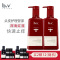 b2v红藻止痒祛屑洗发水520ml+红藻护发素520ml洗护组合