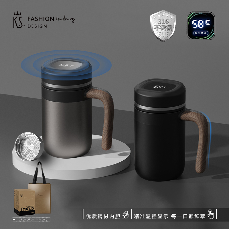 K.S.嘉木品茗杯(温显款)KS-1035