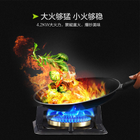 爱贝尔(IBELL)JCZC-M系列908 时尚之星 钢化玻璃台面集成灶 侧吸下排抽油烟机燃气灶消毒柜套