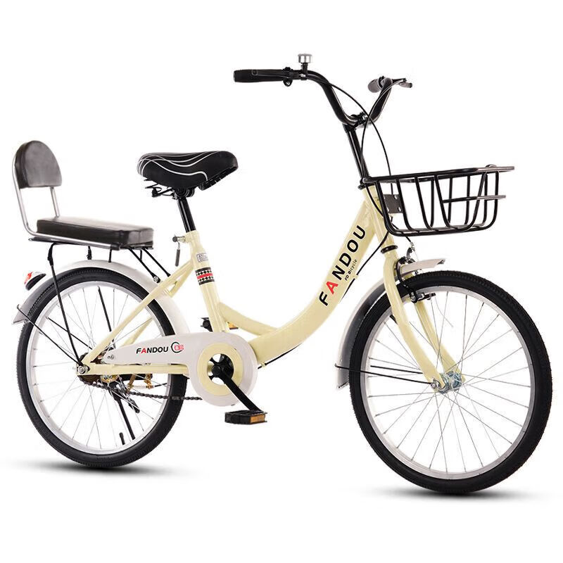 轻便淑女自行车成人通用大学生通勤单车20 22 24寸 樱花粉【顶配礼包】 24寸适合155-175厘米充气款