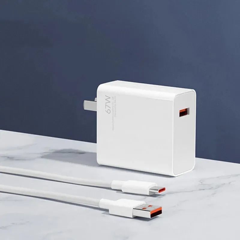 小米专卖店小米67w充电器套装原装typec线充套装充电器6a数据线快充黑