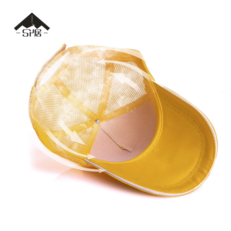 三人居 广告帽印字定制 SRJMZ001-2高清大图