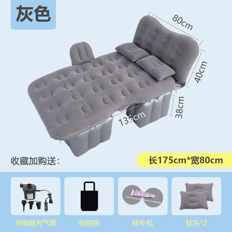 通用CT车载充气床后排成人车床旅行床汽车SUV后备箱睡垫厚