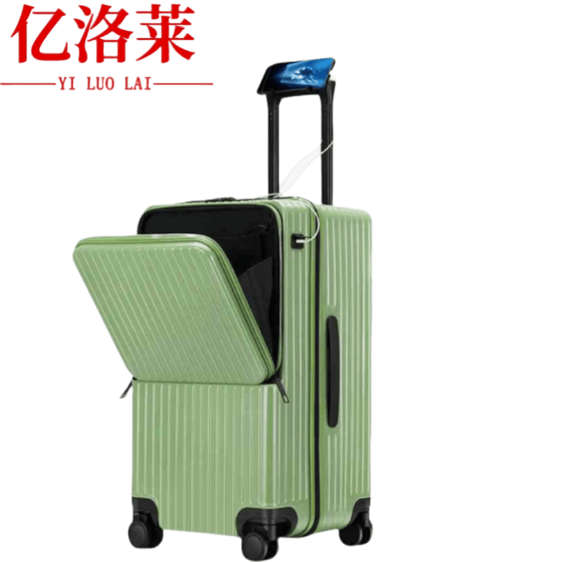 亿洛莱 旅行箱 34寸 个高清大图