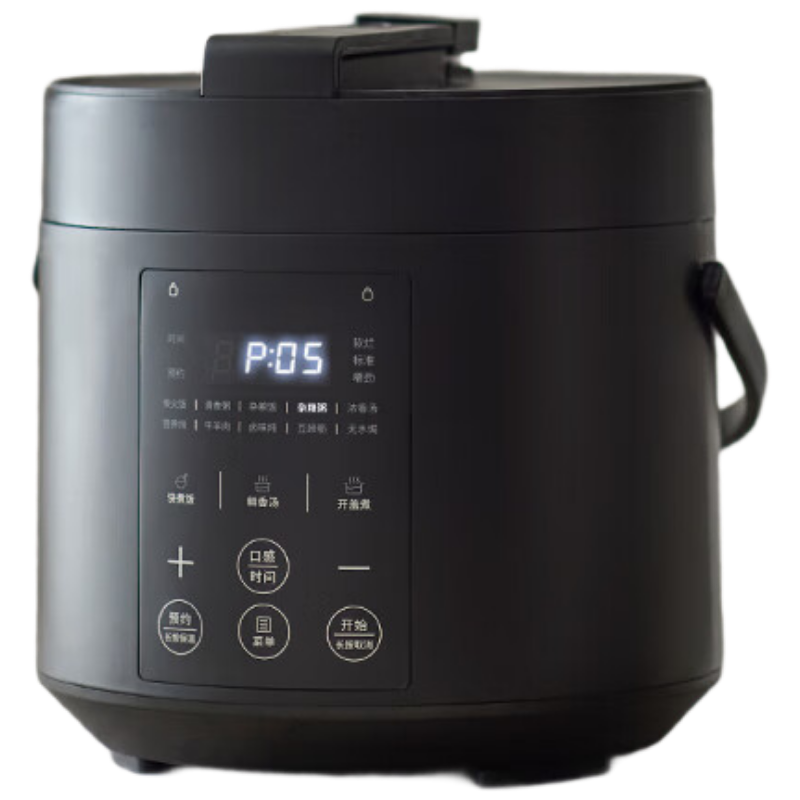 歐萊克 YBW2001A(2L电压力锅双胆岩黑DYLG00305) 电压力锅多功能菜单智能调压高压焖煮开盖收汁不粘内胆