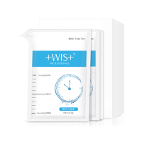WIS慢时光面膜21片补水保湿盈润肌肤