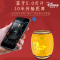 迪士尼/Disney蓝牙音响 陶瓷小音箱 CE-869
