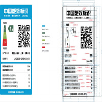 Bosch/博世壁挂炉一级能耗两用采暖炉锅炉42kW燃气热水器两用炉