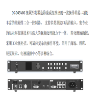 LED图像处理器