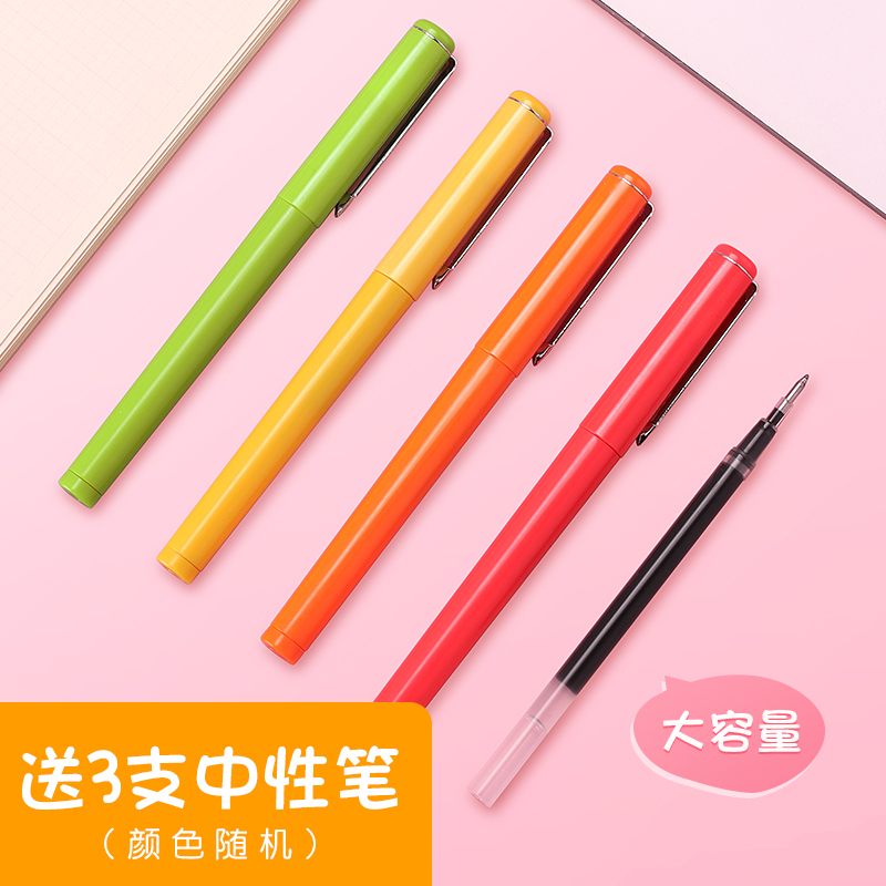 三木(SUNWOOD)5038可伸缩大号书立架创意ins风高中生简约学生用靠书档桌上折叠收纳书简易书夹桌面铁书架书隔白色