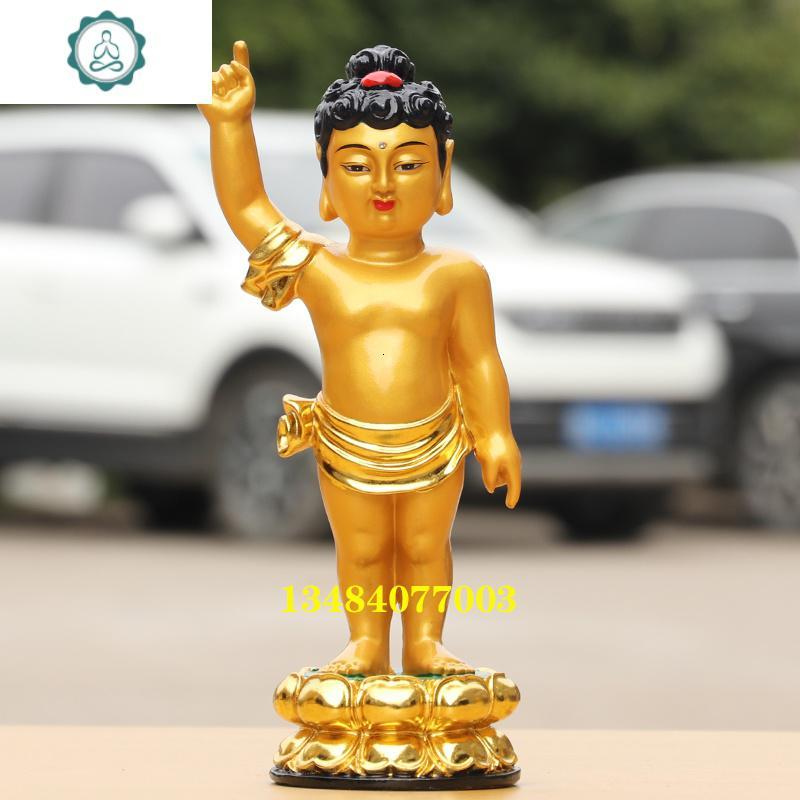 太子佛像树脂寺庙居家供奉摆件释迦牟尼佛太子像浴佛用品浴佛盆 封后