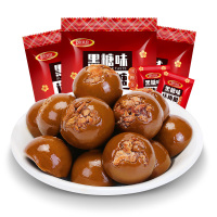 [满199减125元]比比赞黑糖话梅糖硬糖300g酸甜糖果零食小吃婚庆结婚喜糖散装休闲怀旧食品糖果